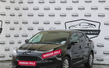 Ford Focus III, 2016 год, 1 299 000 рублей, 2 фотография