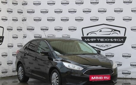 Ford Focus III, 2016 год, 1 299 000 рублей, 4 фотография