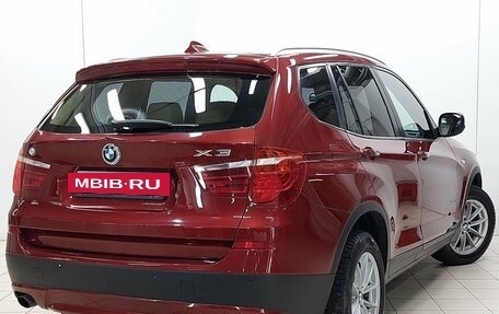 BMW X3, 2012 год, 2 100 000 рублей, 2 фотография