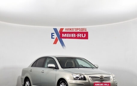 Toyota Avensis III рестайлинг, 2008 год, 779 000 рублей, 2 фотография