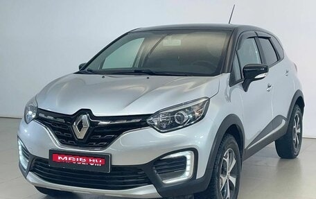 Renault Kaptur I рестайлинг, 2021 год, 1 725 000 рублей, 3 фотография