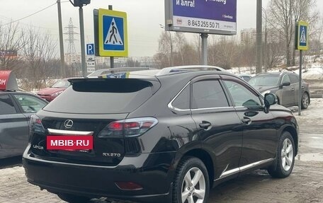 Lexus RX III, 2011 год, 1 860 000 рублей, 6 фотография