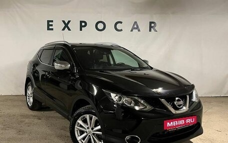 Nissan Qashqai, 2014 год, 1 610 000 рублей, 3 фотография