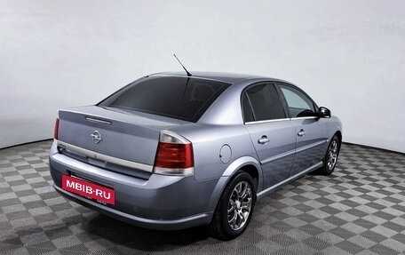 Opel Vectra C рестайлинг, 2006 год, 395 000 рублей, 5 фотография