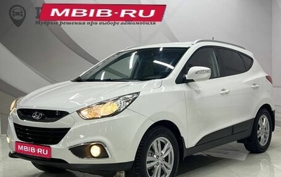 Hyundai ix35 I рестайлинг, 2013 год, 1 548 000 рублей, 1 фотография