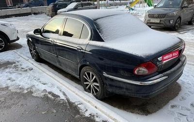 Jaguar X-Type I рестайлинг, 2007 год, 597 000 рублей, 1 фотография