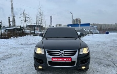 Volkswagen Touareg III, 2008 год, 1 150 000 рублей, 1 фотография