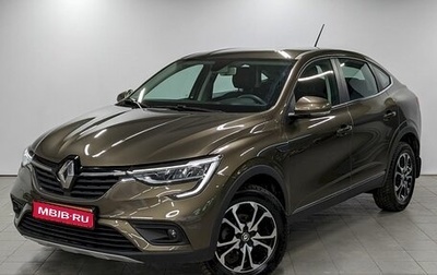 Renault Arkana I, 2019 год, 1 630 000 рублей, 1 фотография