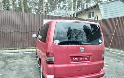 Volkswagen Caravelle T5, 2005 год, 999 000 рублей, 1 фотография