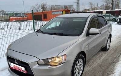 Mitsubishi Lancer IX, 2012 год, 1 215 000 рублей, 1 фотография