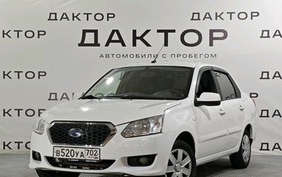 Datsun on-DO I рестайлинг, 2019 год, 619 000 рублей, 1 фотография