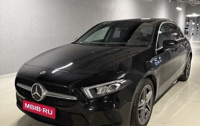 Mercedes-Benz A-Класс, 2019 год, 2 000 000 рублей, 1 фотография