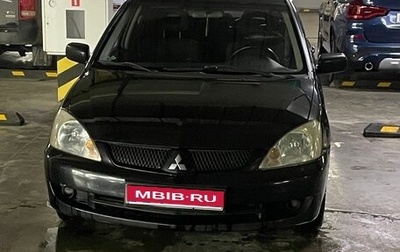 Mitsubishi Lancer IX, 2006 год, 460 000 рублей, 1 фотография