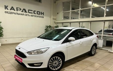 Ford Focus III, 2015 год, 1 490 000 рублей, 1 фотография