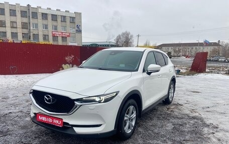 Mazda CX-5 II, 2017 год, 2 490 000 рублей, 1 фотография