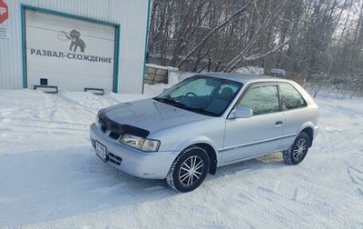 Toyota Corolla, 1998 год, 350 000 рублей, 1 фотография