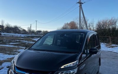 Nissan Serena IV, 2018 год, 2 460 000 рублей, 1 фотография