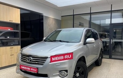 Toyota RAV4, 2011 год, 1 755 000 рублей, 1 фотография