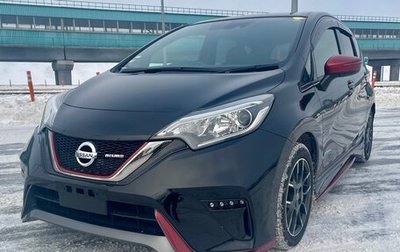 Nissan Note II рестайлинг, 2017 год, 1 600 000 рублей, 1 фотография