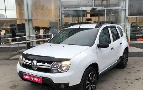 Renault Duster I рестайлинг, 2015 год, 1 157 000 рублей, 1 фотография