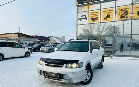 Nissan Rnessa, 1997 год, 409 000 рублей, 1 фотография