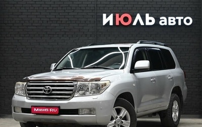 Toyota Land Cruiser 200, 2008 год, 2 960 000 рублей, 1 фотография