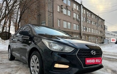 Hyundai Solaris II рестайлинг, 2019 год, 1 330 000 рублей, 1 фотография