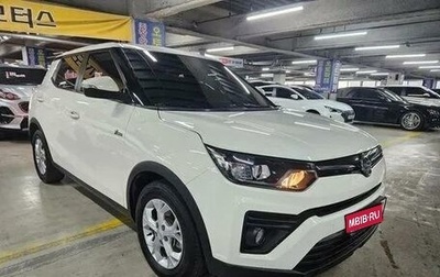 SsangYong Tivoli, 2022 год, 1 496 000 рублей, 1 фотография