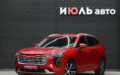 Haval Jolion, 2022 год, 1 825 000 рублей, 1 фотография