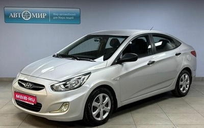 Hyundai Solaris II рестайлинг, 2011 год, 899 000 рублей, 1 фотография