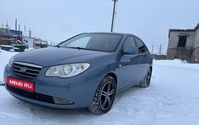 Hyundai Elantra IV, 2007 год, 600 000 рублей, 1 фотография