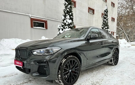 BMW X6, 2023 год, 11 990 000 рублей, 1 фотография