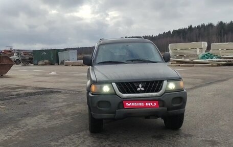 Mitsubishi Montero Sport, 2002 год, 800 000 рублей, 1 фотография