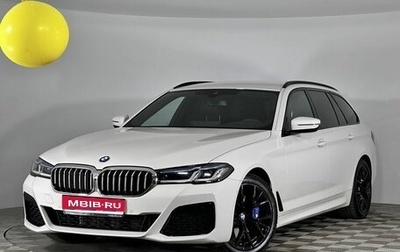 BMW 5 серия, 2023 год, 6 433 000 рублей, 1 фотография