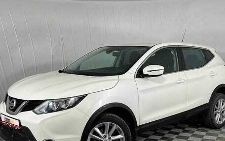 Nissan Qashqai, 2016 год, 1 870 000 рублей, 1 фотография