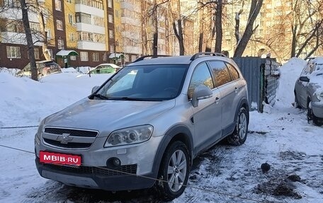 Chevrolet Captiva I, 2007 год, 980 000 рублей, 1 фотография