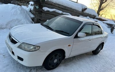 Mazda Familia, 2001 год, 280 000 рублей, 1 фотография