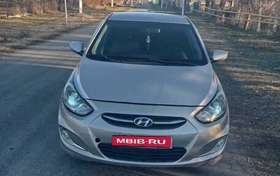 Hyundai Solaris II рестайлинг, 2011 год, 730 000 рублей, 1 фотография