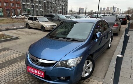 Honda Civic VIII, 2010 год, 1 200 000 рублей, 1 фотография