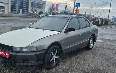 Mitsubishi Galant VIII, 1999 год, 145 000 рублей, 1 фотография