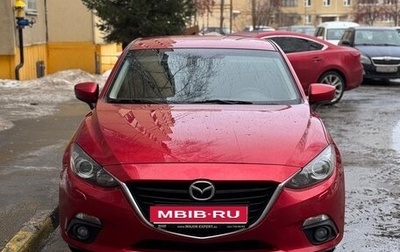 Mazda 3, 2014 год, 1 300 000 рублей, 1 фотография