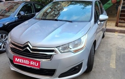 Citroen C4 II рестайлинг, 2014 год, 900 000 рублей, 1 фотография