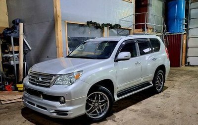 Lexus GX II, 2010 год, 3 500 000 рублей, 1 фотография