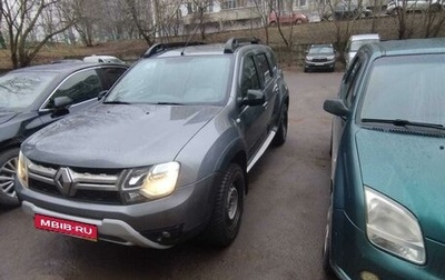 Renault Duster I рестайлинг, 2019 год, 1 800 000 рублей, 1 фотография