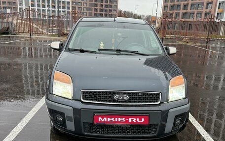 Ford Fusion I, 2006 год, 650 000 рублей, 1 фотография