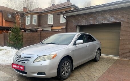 Toyota Camry, 2006 год, 1 050 000 рублей, 1 фотография