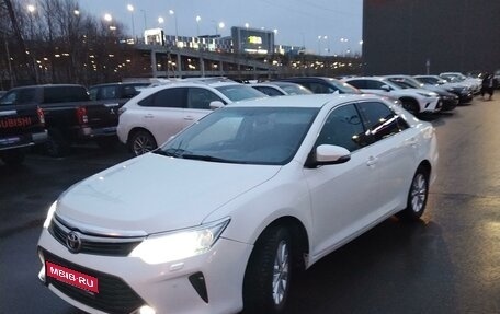 Toyota Camry, 2017 год, 1 900 000 рублей, 1 фотография