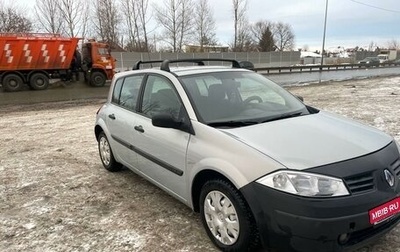 Renault Megane II, 2004 год, 190 000 рублей, 1 фотография