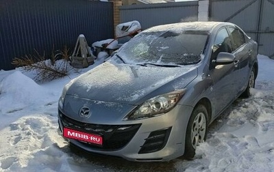 Mazda 3, 2010 год, 790 000 рублей, 1 фотография