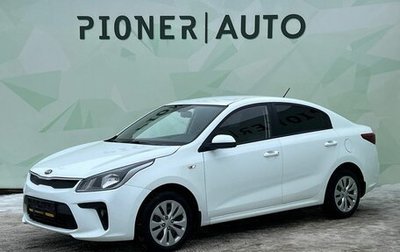 KIA Rio IV, 2017 год, 990 000 рублей, 1 фотография